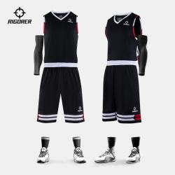 准者 篮球服套装男女球服比赛速干运动篮球篮球衣套装 Z118310105-1 纯正黑B版 L