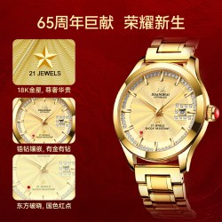 上海 65周年纪念款 男女士自动机械腕表 F65周年款 18K金皮带