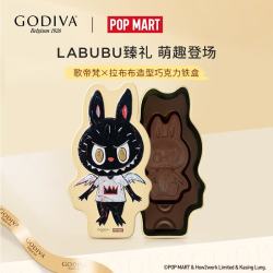 歌帝梵 联名LABUBU拉布布造型牛奶巧克力90g