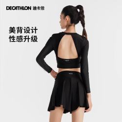 迪卡侬 分体泳衣女新款女款泳裤长裤长袖游泳衣潜水冲浪服保守 下装-优雅黑(不防晒)