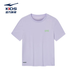 鸿星尔克 童装男女童短袖t恤夏季速干吸湿清爽青少年中大童休闲运动短袖T恤