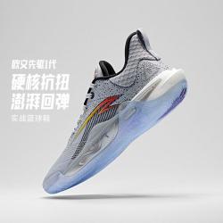 安踏 KAI SPEED 欧文先驱1代 氮科技篮球鞋