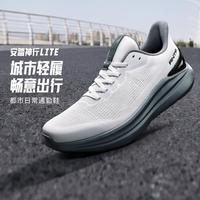 安踏 神行15 LITE 男款训练鞋
