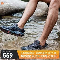MERRELL 户外鞋男女款户外徒步溯溪鞋ALLOUTBLAZE轻便透气耐磨防滑休闲鞋 J65105 黑红（男） 42