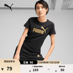 PUMA 698702 纯棉简约 黑色-铁金色 M 运动T恤