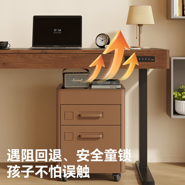 今日必买：乐歌 SE5 电动升降 120cm*60cm 中古风电脑桌