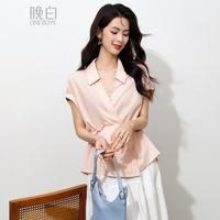 晚白 粉色 温柔冰丝系带收腰衬衫 女