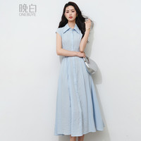 晚白 冰丝棉小飞袖显瘦衬衫连衣裙 女