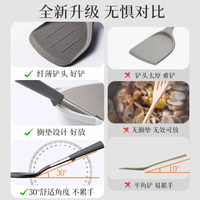 双枪 硅胶锅铲汤勺套装 耐高温食品级 2件套