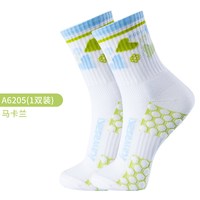 KAWASAKI A6205 女款运动袜 K2F00-C6372