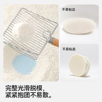 福丸 纯木薯植物猫砂 强效除臭低尘