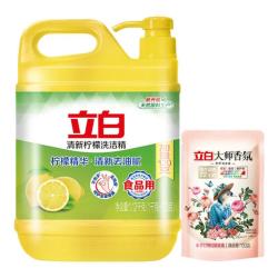 立白 柠檬洗洁精 1.12kg+100g