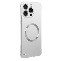 捷威丘 防指纹 iPhone 16 Pro Max手机壳 磁吸  钛金色 PC