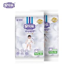 安儿乐 小轻芯拉拉裤L3片*2(9-14kg)婴儿超薄透气体验装