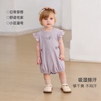 巴厘小猪 女宝宝包屁衣 小公主衣服