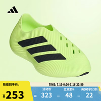 adidas 男女PURECHILL凉鞋 HQ2957 40.5
