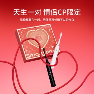 同同家 电动牙刷