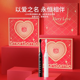 同同家 电动牙刷