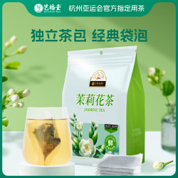 艺福堂 茉莉花茶 茶包 七窨  200g