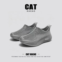 CAT KACAC美国2026夏季新款3d打印洞洞鞋男士户外运动一脚蹬防滑透气凉鞋男 暮云灰  39