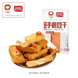 盼盼 辣么嗨网红小吃组合 10g*9包