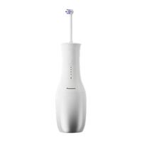 Panasonic EW1551 小保龄pro 超声波水流 冲牙器