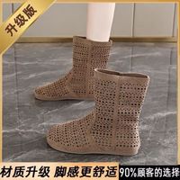FOURDATRY 2025新款红洞洞马丁靴女