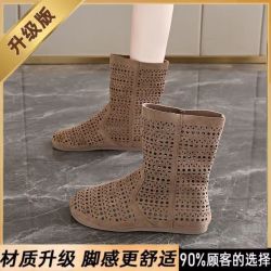 FOURDATRY 2025新款红洞洞马丁靴女