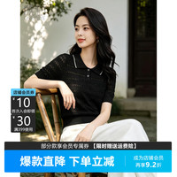 晚白 亮丝镂空冰丝针织衫 女