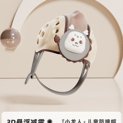 曼龙 婴儿防摔帽儿童护头帽宝宝学步防撞头盔