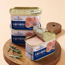 1号会员店 火腿午餐肉罐头 198g*3