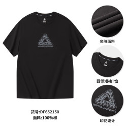 匹克 运动纯棉冰感t恤打底衫 黑色- L