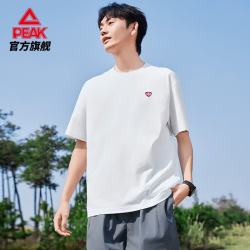 匹克 特价！纯棉爱心T恤打底衫