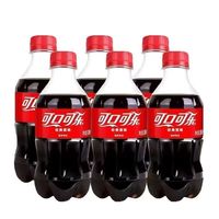 可口可乐300ml*12瓶可乐碳酸饮料汽水迷你瓶饮料