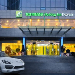 扬州瘦西湖智选假日酒店(东关街店) 智选家庭房2晚(连住)