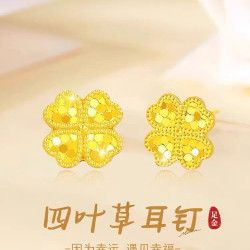 四叶草黄金耳钉足金小克重耳环新款纯金正品耳饰生日礼物送女友