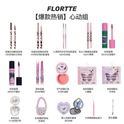 花洛莉亚 眼线眉笔唇泥腮红染眉膏彩妆套组