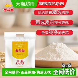 金龙鱼 高筋小麦粉