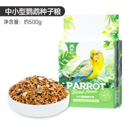 宠尚天 饲料5斤袋装 天然黍子虎皮文鸟牡丹玄凤鸟粮 鸟粮