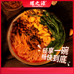 正宗柳州螺蛳粉245g*1袋