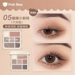 Pink Bear 小世界七色眼影盘 粉色牛仔款