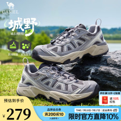 骆驼 户外徒步登山鞋 G16S852079 灰蓝 42