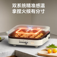 美的 可拆洗 电饼铛
