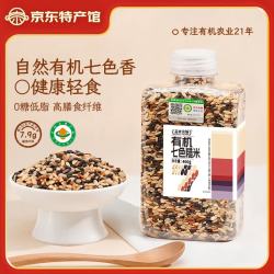 盖亚农场 Gaia Farm有机七色糙米400g  五谷杂粮