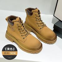 FOURDATRY 大黄靴女2025真皮增高厚底