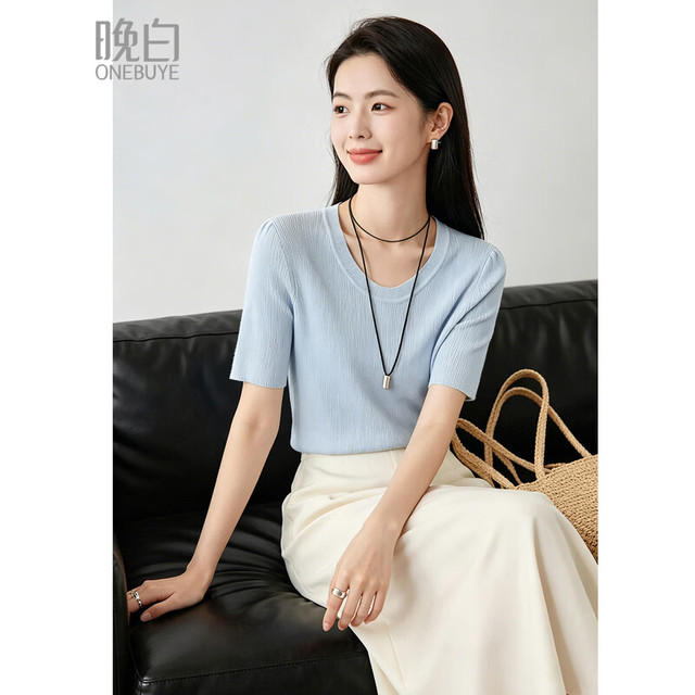 晚白 弹力修身显白  针织衫  女