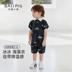 巴厘小猪 男童短袖+短裤薄款两件套