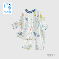 北吉熊 儿童家居服套装