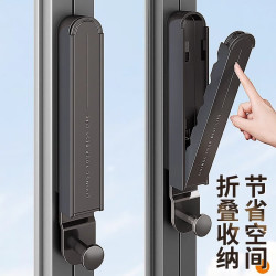 鲸意 免打孔隐形折叠晾衣架