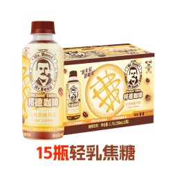 Mr.Bond 轻乳摩卡风味咖啡饮料 250ml*15瓶